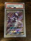 Pokémon 2017 Shining Legends Mewtwo GX Full Art #72 PSA 9