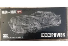 New Kaido House x Mini GT Nissan Skyline GT-R (R33) HKS V1  1:64 scale Diecast
