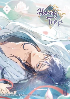 Honey Trap 1, Zhi Zhen