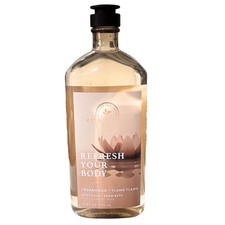 Bath  Body Works Aromatherapy Refresh Your Body Wash Foam Bath Retired