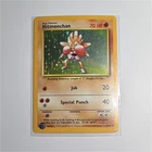 Wizards of the Coast Hitmonchan Holo Rare Base Set 70 HP Pokémon 7/102 English …