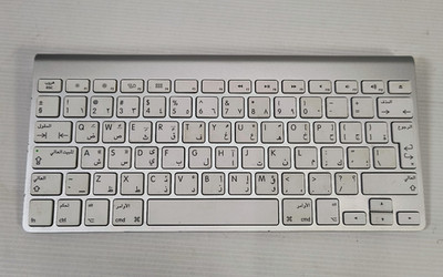 Original Apple Wireless Keyboard A1314 Bluetooth ARABIC zweisprachiges Layout