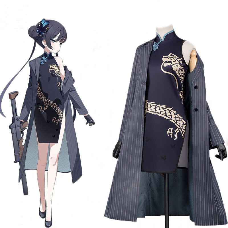 Anime Blue Archive Cosplay Costume Womens Suit Long Coat Uniform Cheongsam