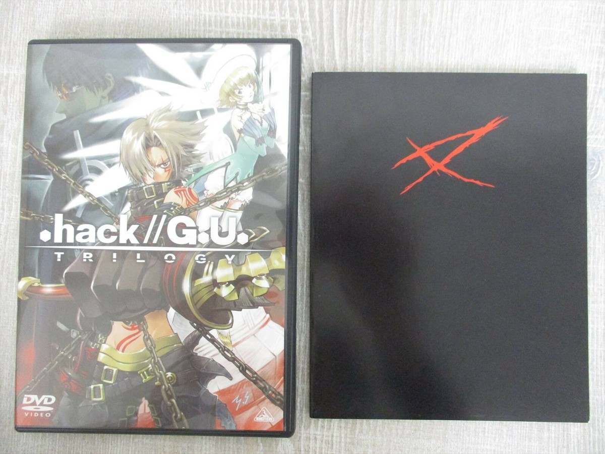 HACK G.U. TRILOGY Art Set Fan Book w/DVD 2008 Japan Ltd | eBay