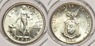 Philippines 1944 10 Centavos BU P290202 combine shipping