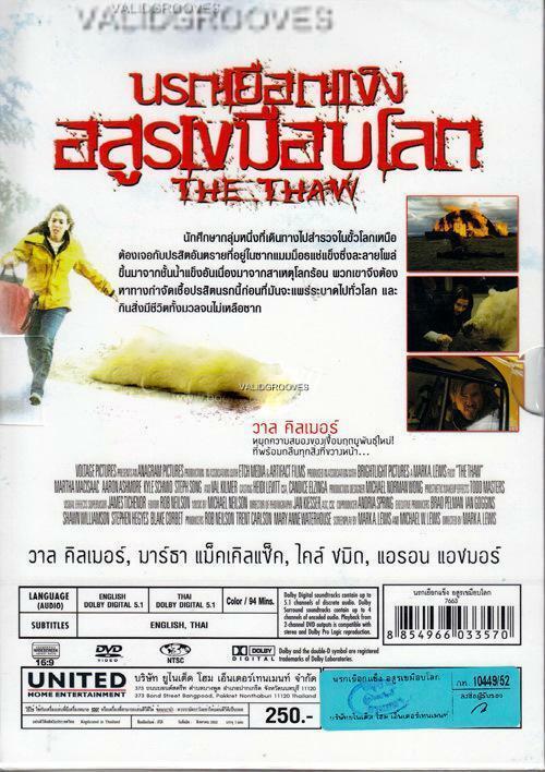The Thaw (2009) DVD REGION 3 - Val Kilmer, Indie Creature Sci-fi