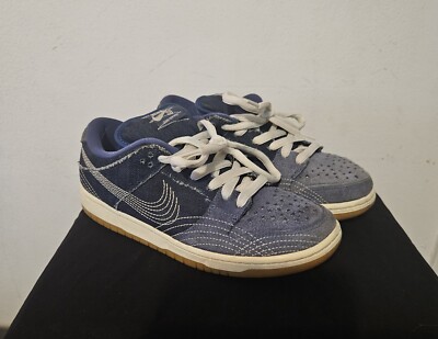 Size 8 - Nike Dunk Pro PRM SB Low Sashiko Pack