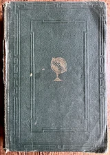 New World Dictionary Based on The Original Webster 1933 Joseph Devlin - RARE