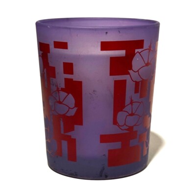 Diptyque Seoul City Candle 190g/6.5oz Limited Edition *New without