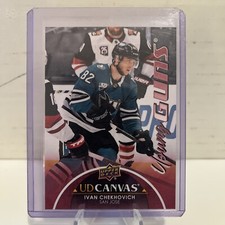 2021-22 Upper Deck Series 1 Young Guns Canvas Rookie #C118 Ivan Chekhovich Shark