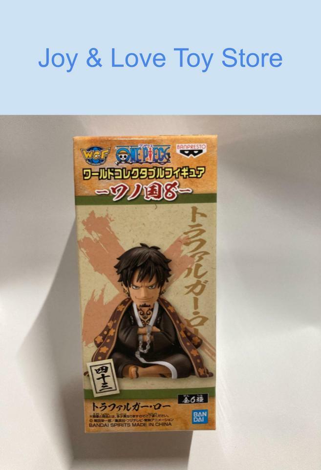Figura Coleccionable One Piece World WCF Wano kuni 8 Trafalgar D Law Importación de Japón