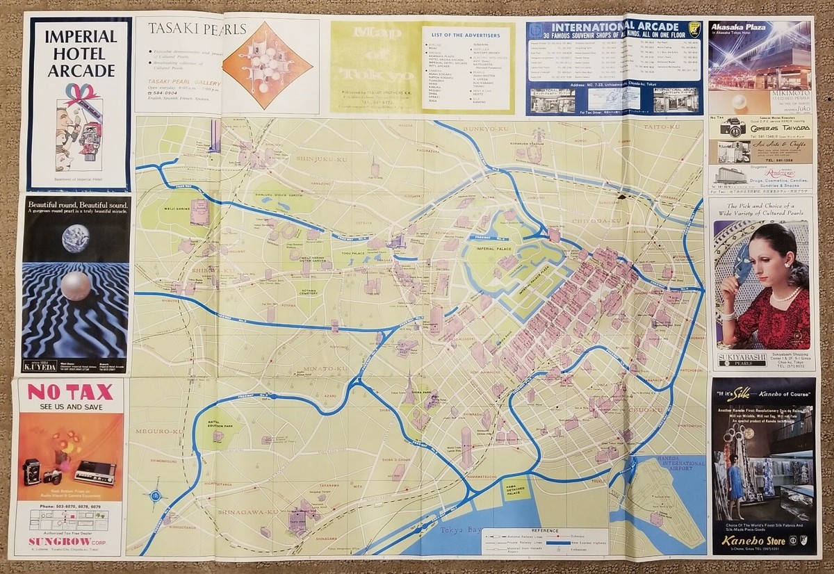 Vintage 1970's Brochure Map of Tokyo | eBay