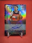2025 Topps Signature Kyshawn George Base (RAW)