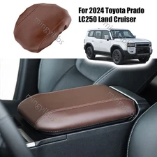 For Toyota Land Cruiser LC250 2024-2025 Brown Leather Central Storage Box Cover