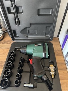 Parkside Air Impact Gun with Sockets