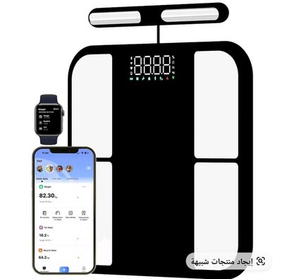 Smart Body Composition Scale 56 Metrics BMI, 8-Electrode Bluetooth LED Bathroom