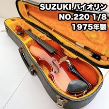 SUZUKI Violin NO.220 1/8 Made in 1975