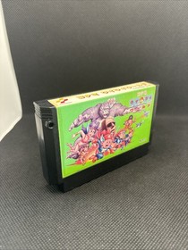 Konami Wai Wai World 1 Nintendo Famicom