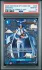 🔥PSA 10🔥 Sengoku - OP07-046 (SP) OP07-046 The Azure Sea's Seven Foil