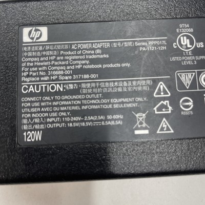 HP 350775-001 18.5V 6.5A 120W Genuine Original AC Power Adapter Charger