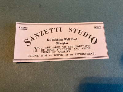 SANZETTI BUBBLING WELL RD SHANGHAI FOTOGRAF SCHNITT 1920er 11/5 cm