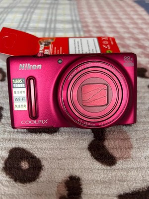 Nikon COOLPIX S9600 Digital Camera - 16.0MP 22x Optical Zoom RED