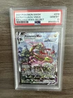 Pokemon 2021 Rayquaza VMAX 218/203 Alt Art SR Evolving Skies GEM MINT PSA 10