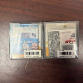 NINTENDO Famicom Disk System FDS lot of 10 w/ GUNDAM Disk Writer Exclusives