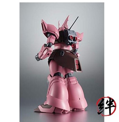 Bandai Robort Spirits Ms-14Jg Gelgoog-Jager Ver. Mobile Suit