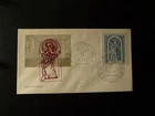 italian art Giacomo Serpotta FDC Italy 1976