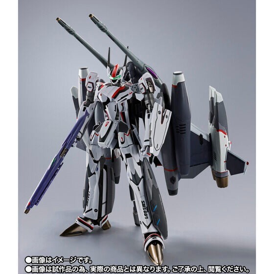 DX Chogokin VF-25F Tornado Messiah Valkyrie Alto Saotome Machine