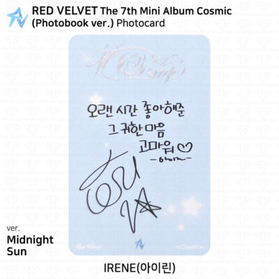 RED VELVET The 7th Mini Album Cosmic Photocard Postcard Poster All