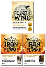 Fourth Wing & Iron Flame Set Rebecca Yarros (...