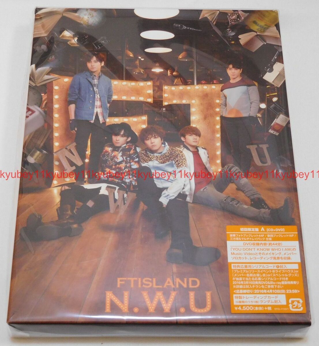 New FTISLAND N.W.U First Limited Edition Type A CD DVD Photobook Card Japan F/S
