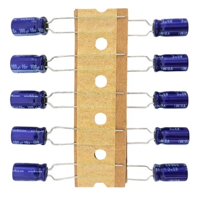 25pcs Nichicon VX 100uF 16V 85°C Electrolytic Capacitors
