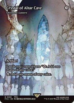 MTG  Chromatic Lantern (Crystal of the Altar Cave) Borderless - FINAL FANTASY