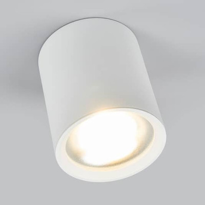 Arcchio LED-Deckenlampe Benk Deckenlampe Deckenlicht Deckenstahler Deckenspot