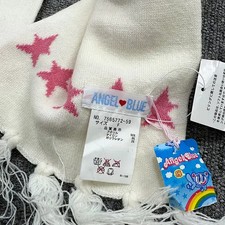 Vintage New Scarf - Size 19 x 190 cm