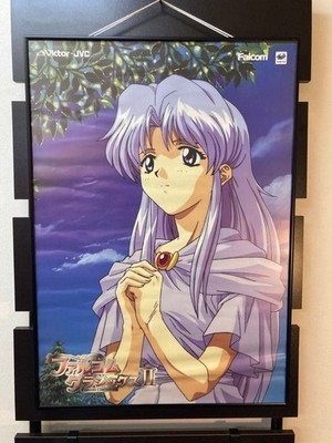 Falcom Classics II Promotional Poster B2 1998 Sega Saturn Rare