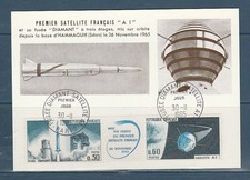 carte   1er jour espace fusée Diamant et satellite A1  triptyque 75  Paris  1965
