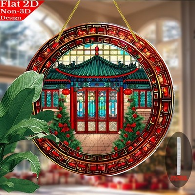 Chinese Pavilion Acrylic Suncatcher Wall Decor Traditional Festive Home Accent