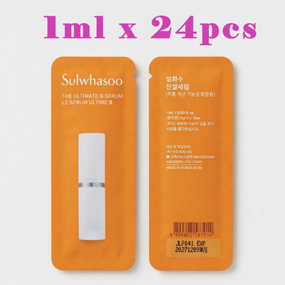 Sulwhasoo The Ultimate S Serum 1ml x 24pcs Anti Wrinkle Lifting Ginseng K-Beauty