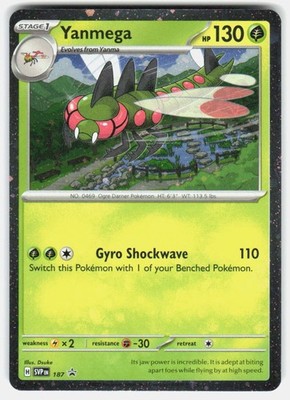 YANMEGA (COSMOS HOLO) 187 HOLO PROMO SCARLET & VIOLET PROMO POKEMON HOLO NM/M