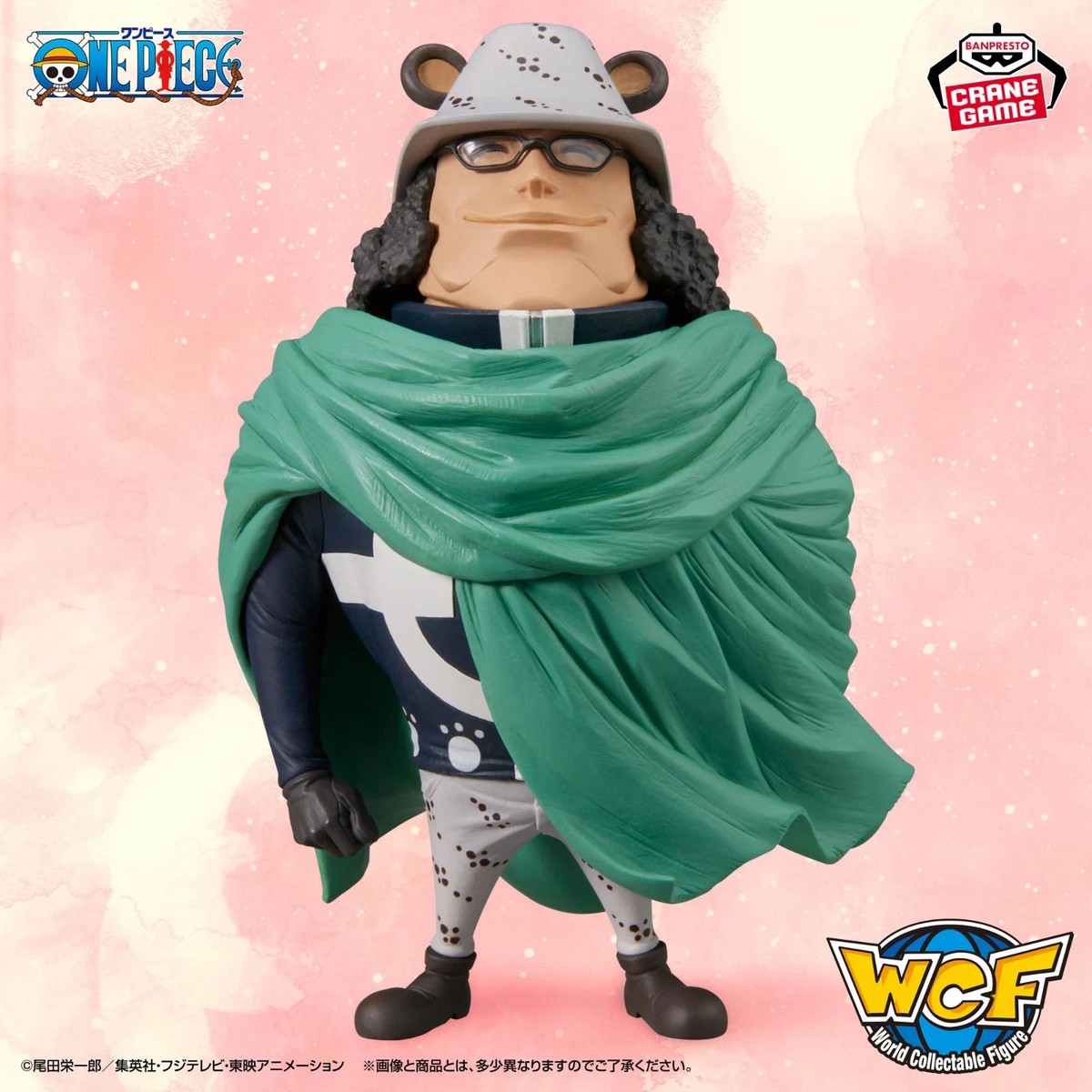One Piece Bartholomew Kuma Figure MEGA World Collectable WCF Japan