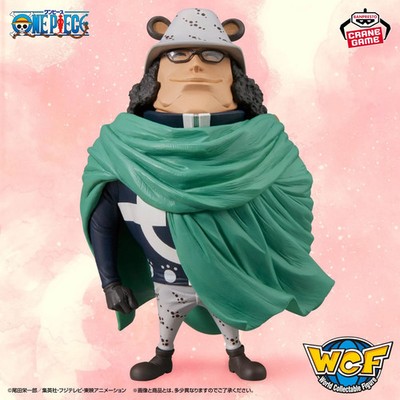 リラクゼーショングッズ kuma One Piece Bartholomew Kuma Figure MEGA World Collectable WCF Japan