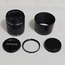 Olympus Zuiko Digital 40-150mm f4-5.6 Four Thirds Lens Bundle