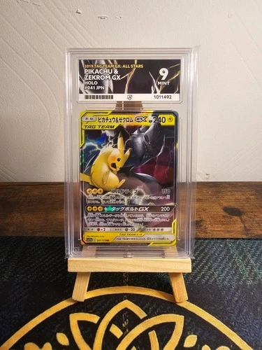 Pikachu & Zekrom GX - sM12a - 041/173 - ACE 9 - RR Tag All Stars - Pokemon TCG