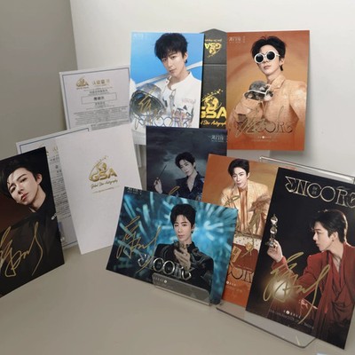 Liu Yu Ning Autograph Photo Signature Fidelity Gift 6 Inch Collection 刘宇宁亲笔签名