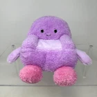 BumBumz Recliner Ralph Plush Stuffed Animal Purple Couch Sofa HomeBumz Kellytoy