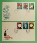 DR WHO 1981 CHINA PRC 2 FDC MUSHROOM COMBO R64473
